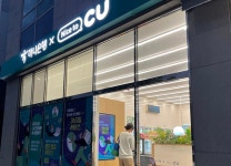 은행 품은 편의점…CU·GS25·세븐일레븐, 금융특화 채널 도약