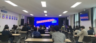 성산구, 장애인일자리사업 참여자 중대 산업재해 예방 교육 및 기본교육 실시