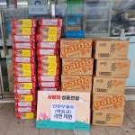 동두천시 상패동 신진주유소 박종규 대표, 사랑의 컵라면 기부