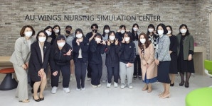 안산대학교·부곡고등학교 간호학과 견학프로그램 운영