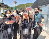 산청군청소년수련관, 지역 바로알기 IN 산청 운영
