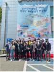 시흥산업진흥원, 제42회 ‘장애인의 날’ 맞이 사회공헌 활동 전개