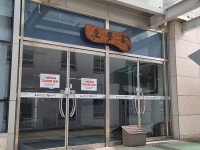 천안시, 22일부터 구내식당 월 1회 휴무제 운영