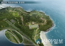 충남도, 공립자연휴양림 신규조성·새 단장에 123억 투입