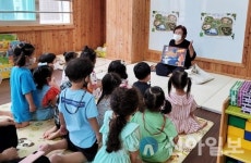 나주시, ‘문화행복 배달 키움’ 사업 추진