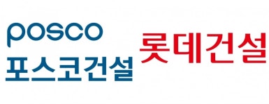 6028억원 규모 서울 정릉골 재개발…포스코건설 vs 롯데건설