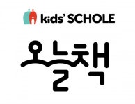 키즈스콜레, 대교북스주니어 리브랜딩 단행본 사업 강화