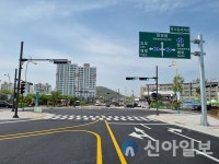 함평군, 황소주차장 앞 엑스포 사거리 개통