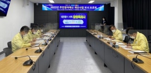 성산구 주민참여예산 제안사업 부서 토론회 개최