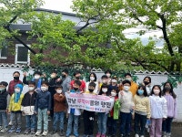청도 각남초, 예리벽화마을 둘레길 걷기 실시