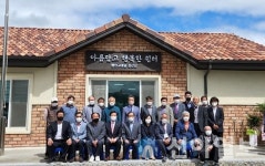 홍천군 화촌면 야시대1리, 행인교 경로당 준공식 개최