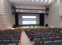 천안시, 현업근로자 200명 대상 안전보건교육 실시