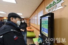 부평, 디지털 정보격차 해소 키오스크 체험교육