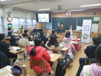 대전 서구, 찾아가는 인구교육 추진
