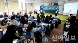 춘천시청소년문화의집, 청소년진로프로그램 ‘그것이 알고 싶다’ 성료