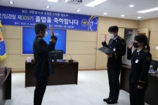 경북 영양경찰서,신임경찰 309기 졸업식 개최 