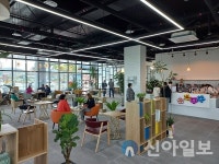 강화군, 남산마을 뉴딜사업 거점 공간 마련
