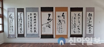 신안군, 장산화이트뮤지엄 11일 개관