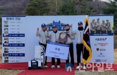 키움증권배 고교 동창 골프 최강 전반기 8강전, 블루원 상주서 열려