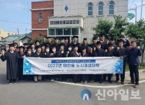 태안군, 도시재생 사업 주민이 직접 발굴한다