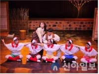 ‘김유정 프로젝트’ 첫 번째 시작 동백꽃 성황리 종료