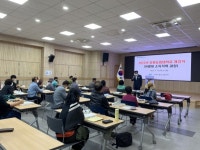 창원시, 2022년 창원농업대학 아열대 소득 작목 과정 개설 개강