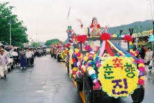 남원, 기록이 곧 역사 춘향 찰칵 운영