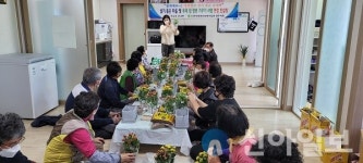 진도군 군내면, 어르신 원예치료 프로그램 운영