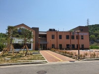 구미, 상모사곡-임오동 건강생활지원센터 준공