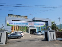 연천교육지원청, 2022 신규교사 역량강화 직무연수 실시