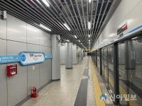 4호선 쌍문·미아역에 냉방 시설·스마트 시스템 구축