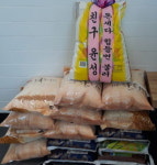 노브랜드버거 진주평거점, 이웃돕기 쌀 기탁