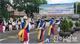 인천북부교육지원청, 지역 연계 문화예술교육 프로그램 운영