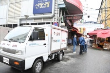 하남 신장전통시장, 친환경 전기차로 무료배송