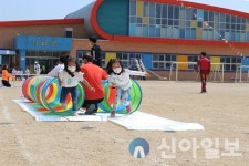 고성 아야진초, 어린이집과 함께하는 체육대회 개최