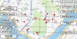용산국제생태공원과 도시 유기농업공원 추진 긴급토론회 개최