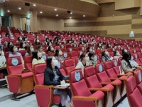 충남교육청, 성(성평등)교육 연구회 회원 연수