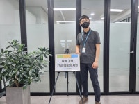 글로벌쉐어, 정왕1동에 복지사각지대 긴급 의료비 지원