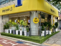 덮밥 전문 밥밥디라라, 예비창업자 부담 경감 소자본 지원