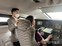 SR, 전사 안전점검의 날 맞아 현장 안전점검