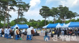 경주시, 2022 청소년 어울림마당 개최