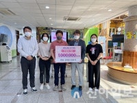 홍천군청소년수련관, 우리문구프라자서 청소년 활동 활성화 후원품 전달