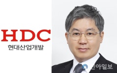 현대산업개발 신임 수장에 최익훈 아이파크몰 대표…기업 쇄신 도모