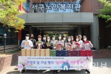 서구시설公 서구노인복지관, 가정의 달 맞아 다채로운 행사 큰 호응