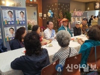 윤환 계양구청장후보, 계산노인문화센터 방문 지지 호소