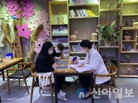 진안군, 꿈이룸 취업상담센터 운영