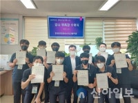 인천전자마이스터고, 특색있는 ‘중학교 직업체험교실’ 운영