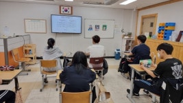 서해고 통합교육지원반, 민주시민교육 일환 모의투표 수업 진행