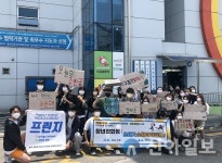 연희청소년센터 - 인천대·인하대 연합동아리와 친환경 협업 프로젝트 운영