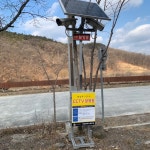 대전 동구, 쓰레기 무단투기 방지 CCTV 확대로 클린동구 조성